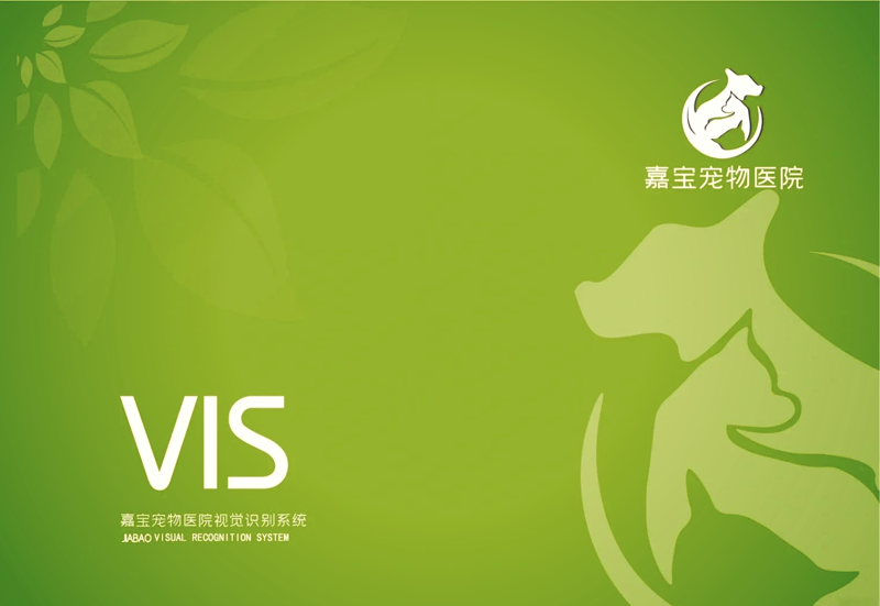 广告设计:创意火花与营销策略的完美碰撞